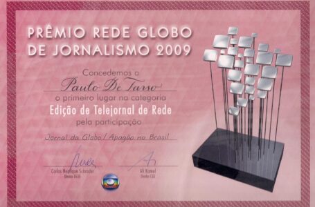 Prêmio Globo